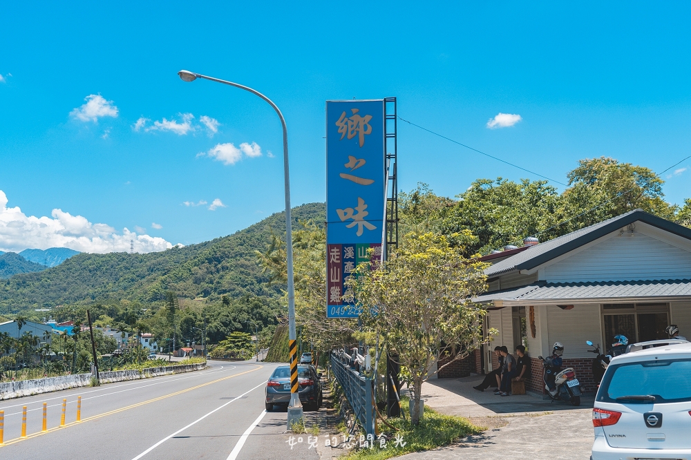 鄉之味小吃部｜國姓客家私房料理，顛覆又油又重口味的既定印象｜必點招牌筍乾東坡肉/鹹蛋苦瓜｜南投旅遊露營區餐廳/合菜聚餐美食推薦