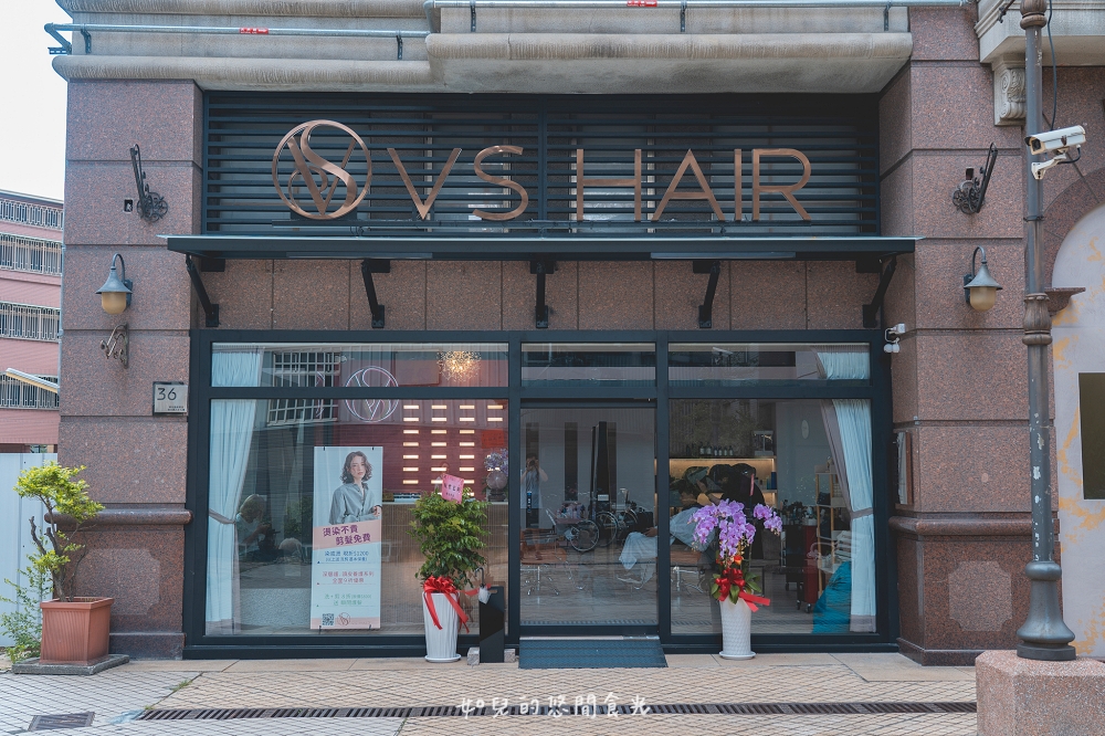 VS hair ｜台中最新、全台首家寵物友善髮廊結合水豚/貓咪/大型貴賓，染燙髮之餘還能被療癒｜西屯何厝公園附近剪燙護髮/台中美髮推薦