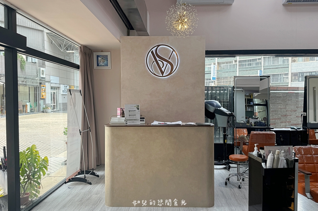 VS hair｜輕鬆打造自然蓬度，與分線說掰掰，專業髮根燙/質感染髮找Vicky寵物友善髮廊｜西屯剪燙護髮/台中美髮推薦