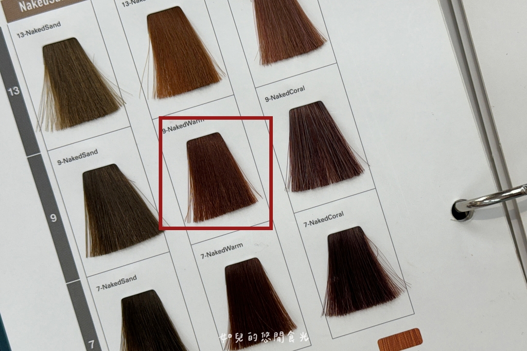 VS hair｜輕鬆打造自然蓬度，與分線說掰掰，專業髮根燙/質感染髮找Vicky寵物友善髮廊｜西屯剪燙護髮/台中美髮推薦