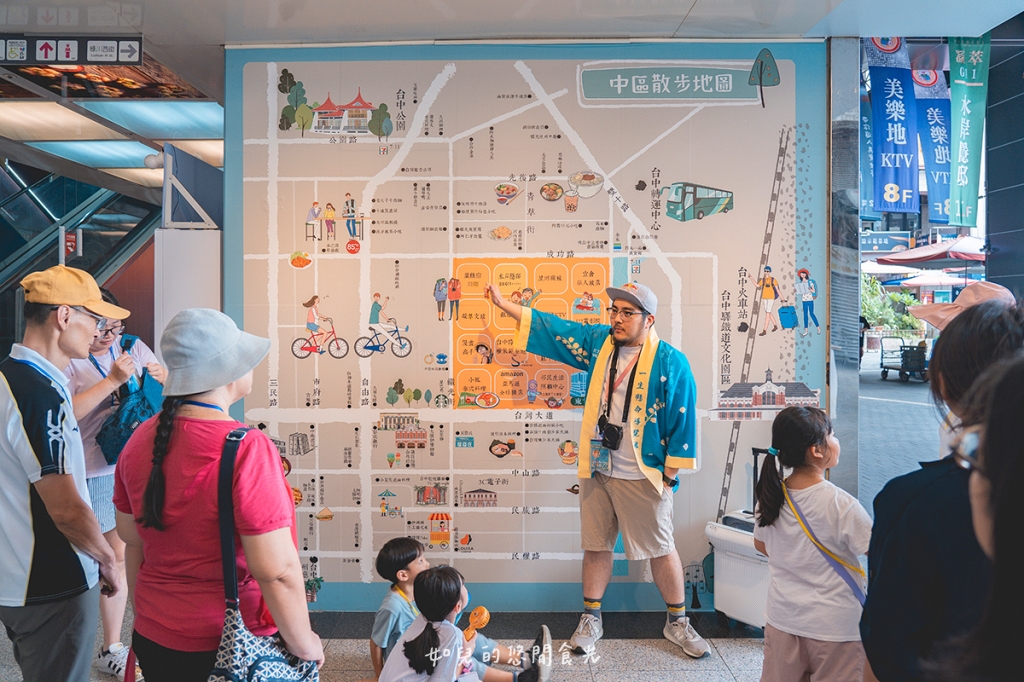 自由路商圈輕旅行｜慢遊太陽餅的故鄉，DIY體驗當糕餅師傅超好玩｜台中中區一日遊景點行程分享/旅遊懶人包推薦