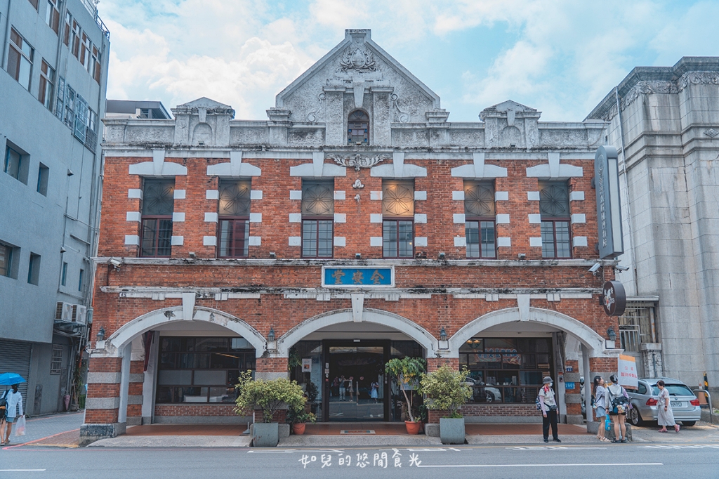 自由路商圈輕旅行｜慢遊太陽餅的故鄉，DIY體驗當糕餅師傅超好玩｜台中中區一日遊景點行程分享/旅遊懶人包推薦