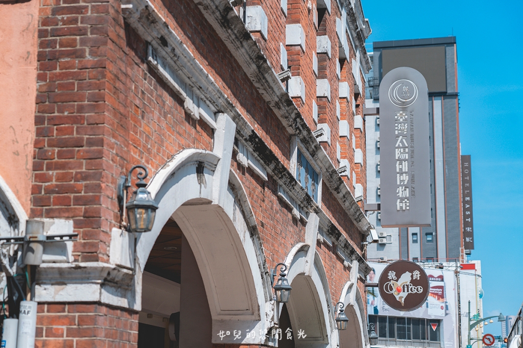 自由路商圈輕旅行｜慢遊太陽餅的故鄉，DIY體驗當糕餅師傅超好玩｜台中中區一日遊景點行程分享/旅遊懶人包推薦