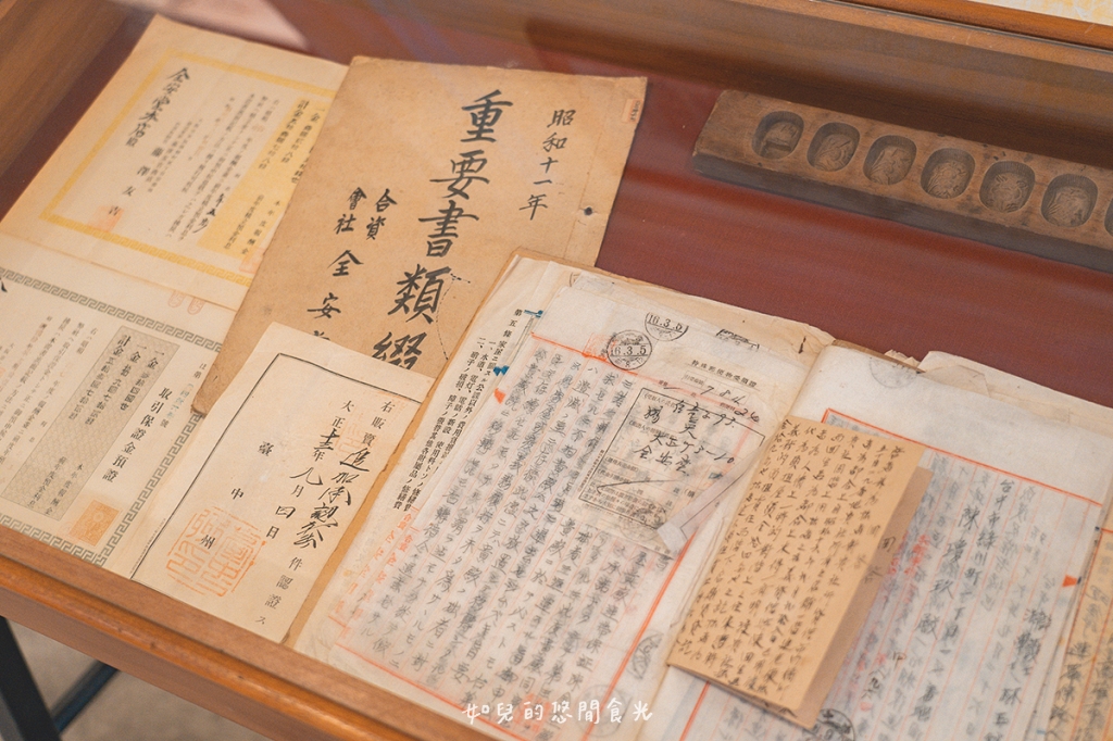 自由路商圈輕旅行｜慢遊太陽餅的故鄉，DIY體驗當糕餅師傅超好玩｜台中中區一日遊景點行程分享/旅遊懶人包推薦