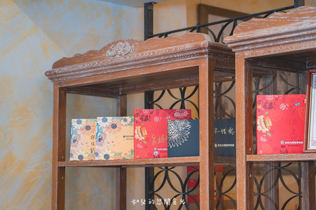 自由路商圈輕旅行｜慢遊太陽餅的故鄉，DIY體驗當糕餅師傅超好玩｜台中中區一日遊景點行程分享/旅遊懶人包推薦