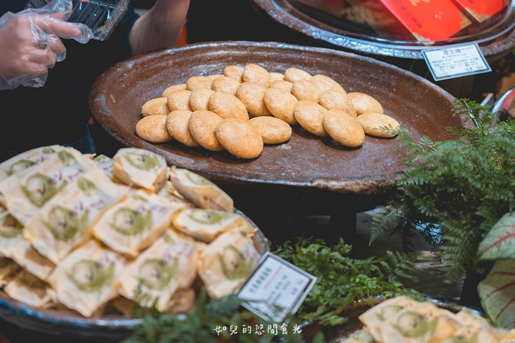 自由路商圈輕旅行｜慢遊太陽餅的故鄉，DIY體驗當糕餅師傅超好玩｜台中中區一日遊景點行程分享/旅遊懶人包推薦