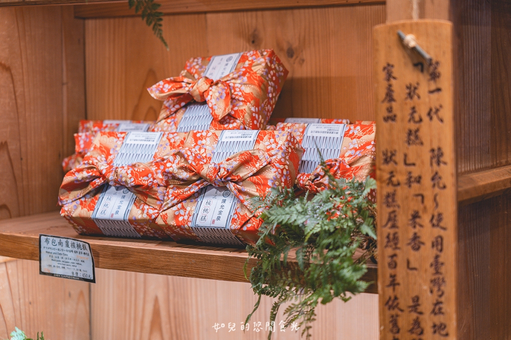 自由路商圈輕旅行｜慢遊太陽餅的故鄉，DIY體驗當糕餅師傅超好玩｜台中中區一日遊景點行程分享/旅遊懶人包推薦