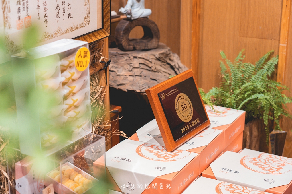 自由路商圈輕旅行｜慢遊太陽餅的故鄉，DIY體驗當糕餅師傅超好玩｜台中中區一日遊景點行程分享/旅遊懶人包推薦