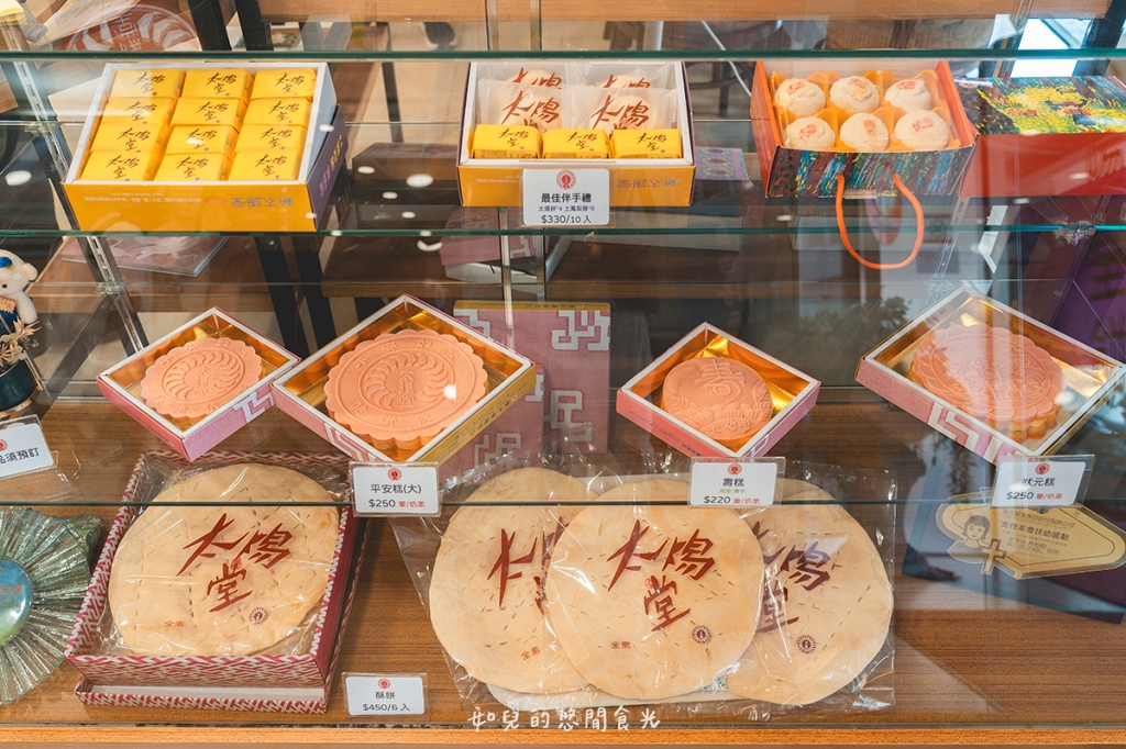 自由路商圈輕旅行｜慢遊太陽餅的故鄉，DIY體驗當糕餅師傅超好玩｜台中中區一日遊景點行程分享/旅遊懶人包推薦