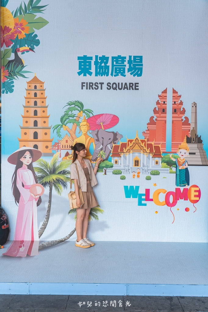 自由路商圈輕旅行｜慢遊太陽餅的故鄉，DIY體驗當糕餅師傅超好玩｜台中中區一日遊景點行程分享/旅遊懶人包推薦