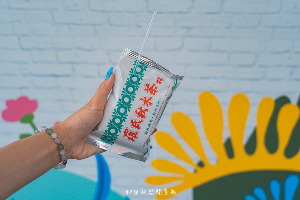 自由路商圈輕旅行｜慢遊太陽餅的故鄉，DIY體驗當糕餅師傅超好玩｜台中中區一日遊景點行程分享/旅遊懶人包推薦