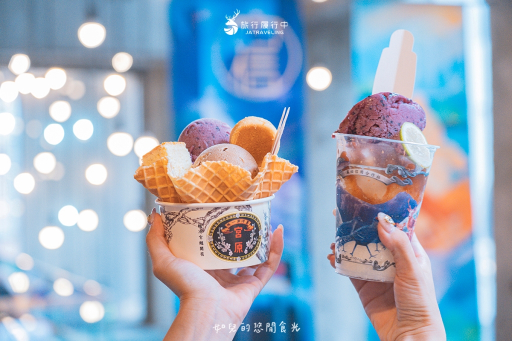 自由路商圈輕旅行｜慢遊太陽餅的故鄉，DIY體驗當糕餅師傅超好玩｜台中中區一日遊景點行程分享/旅遊懶人包推薦