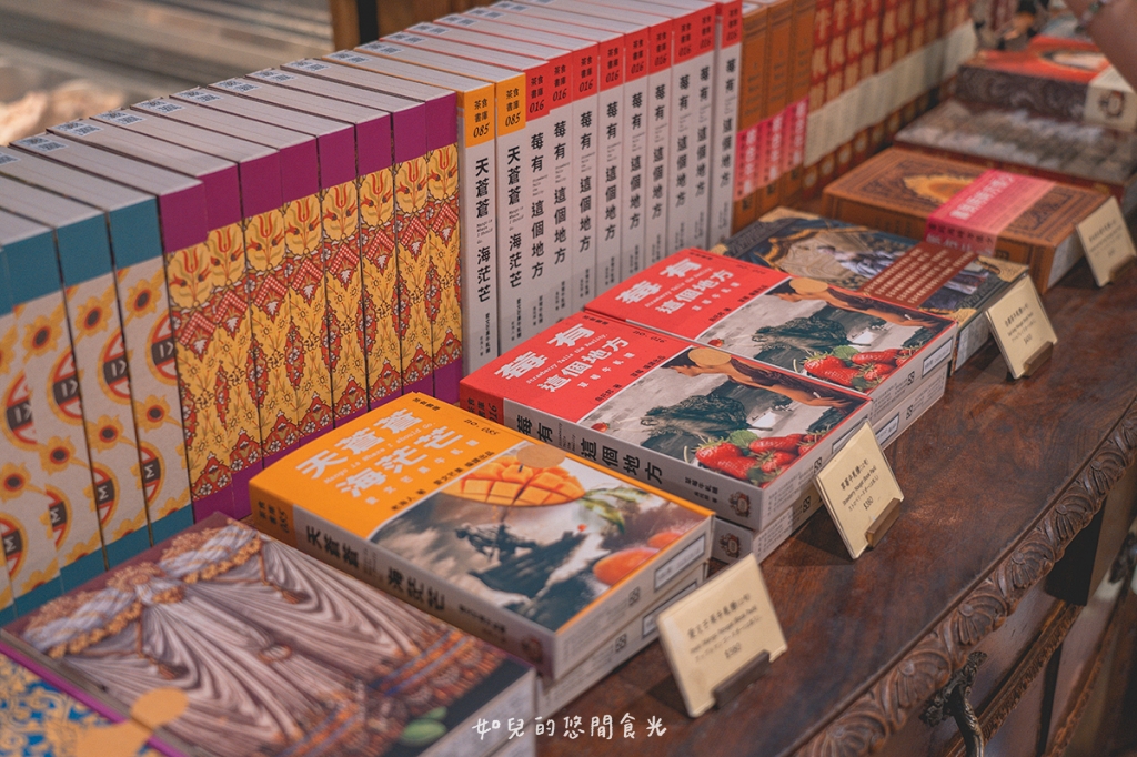 自由路商圈輕旅行｜慢遊太陽餅的故鄉，DIY體驗當糕餅師傅超好玩｜台中中區一日遊景點行程分享/旅遊懶人包推薦