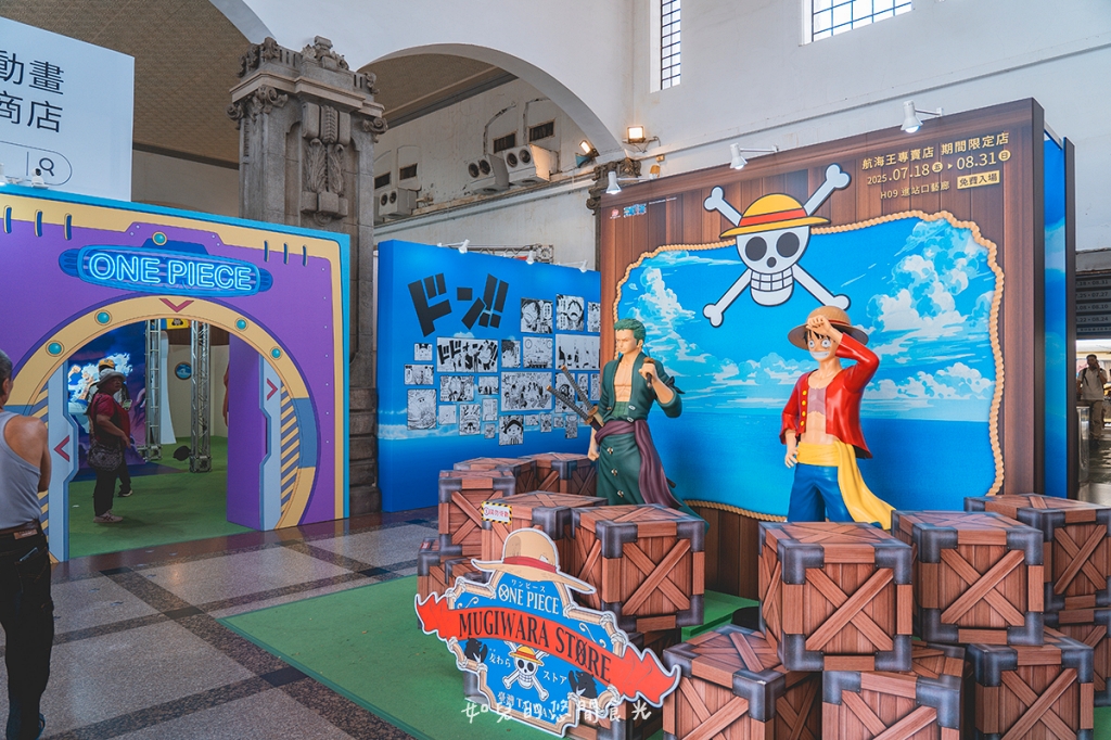 自由路商圈輕旅行｜慢遊太陽餅的故鄉，DIY體驗當糕餅師傅超好玩｜台中中區一日遊景點行程分享/旅遊懶人包推薦