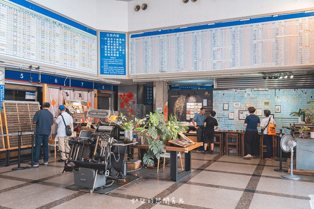 自由路商圈輕旅行｜慢遊太陽餅的故鄉，DIY體驗當糕餅師傅超好玩｜台中中區一日遊景點行程分享/旅遊懶人包推薦