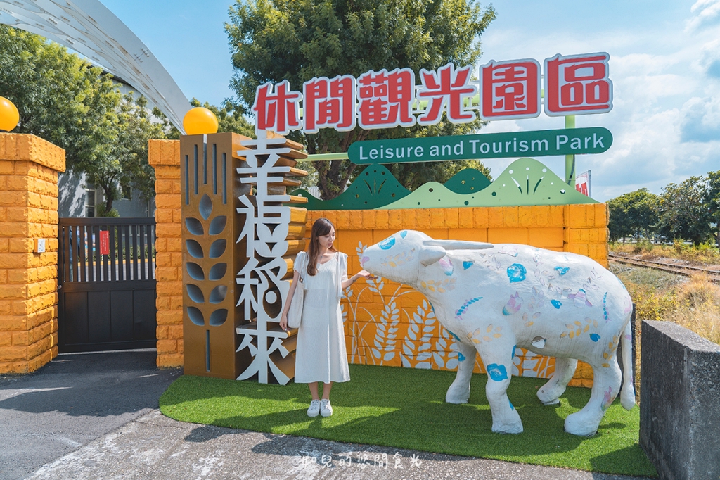 港風海線小旅行｜串連海洋館/舶來品商圈，最新遊程吃喝玩樂通通有｜台中清水梧棲一日遊景點行程分享/旅遊懶人包推薦