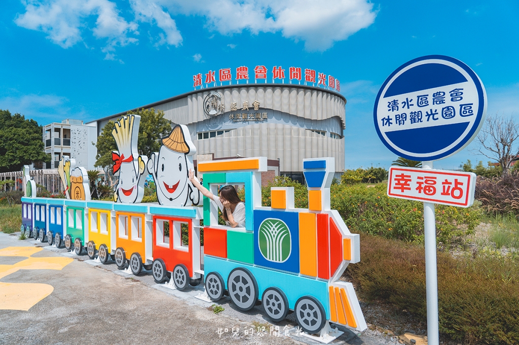 港風海線小旅行｜串連海洋館/舶來品商圈，最新遊程吃喝玩樂通通有｜台中清水梧棲一日遊景點行程分享/旅遊懶人包推薦
