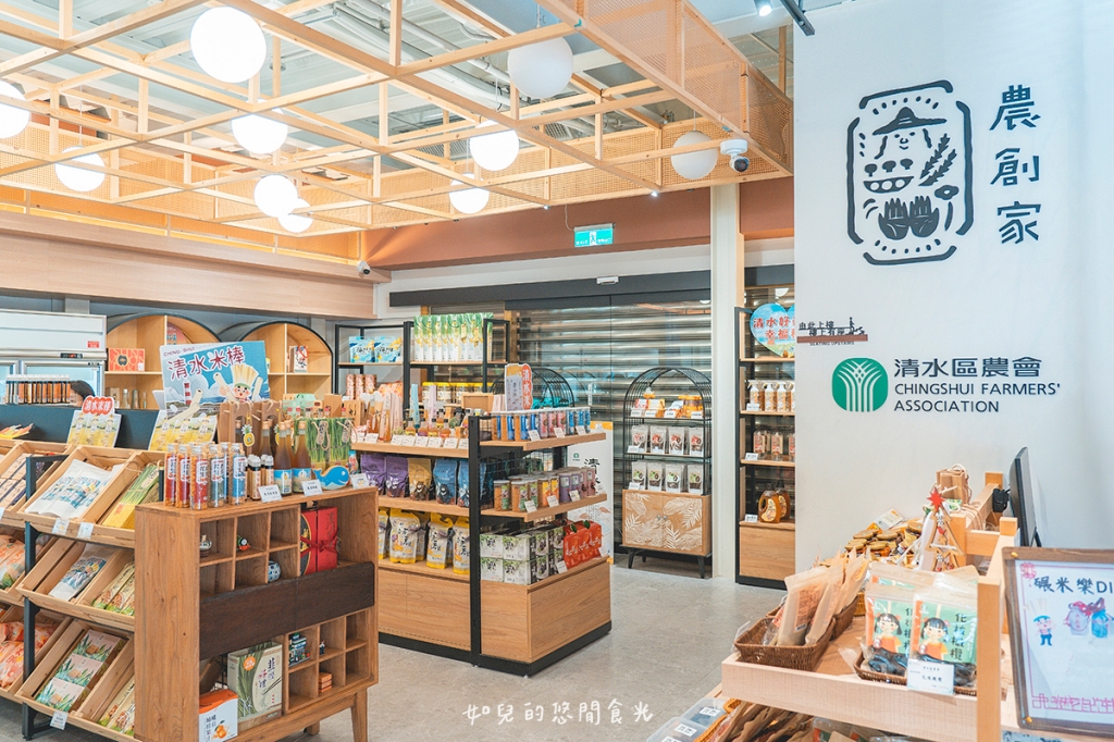 港風海線小旅行｜串連海洋館/舶來品商圈，最新遊程吃喝玩樂通通有｜台中清水梧棲一日遊景點行程分享/旅遊懶人包推薦