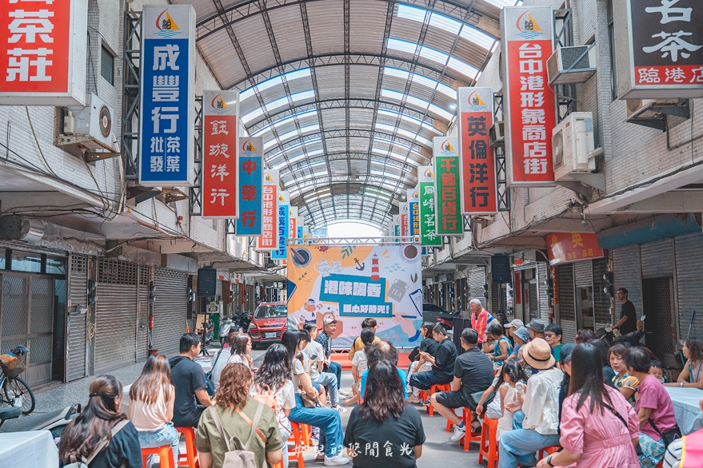 港風海線小旅行｜串連海洋館/舶來品商圈，最新遊程吃喝玩樂通通有｜台中清水梧棲一日遊景點行程分享/旅遊懶人包推薦