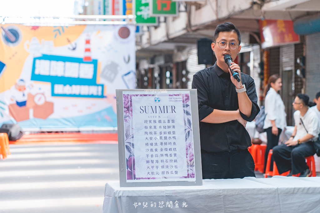 港風海線小旅行｜串連海洋館/舶來品商圈，最新遊程吃喝玩樂通通有｜台中清水梧棲一日遊景點行程分享/旅遊懶人包推薦
