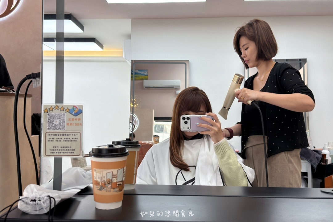 VS hair|2026護髮推薦,染燙後必做x受損髮救星「京喚羽護髮」|寵物友善髮廊/西屯剪燙護髮/台中美髮推薦 VS hair|2026護髮推薦,染燙後必做x受損髮救星「京喚羽護髮」|寵物友善髮廊/西屯剪燙護髮/台中美髮推薦