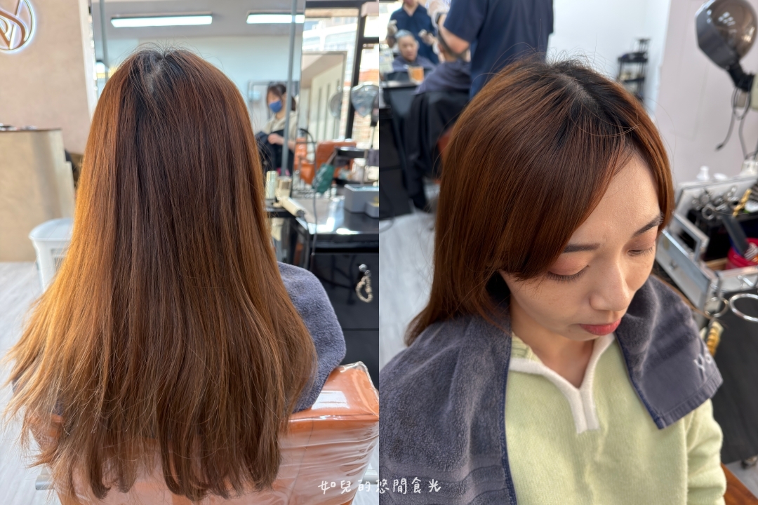 VS hair|2026護髮推薦,染燙後必做x受損髮救星「京喚羽護髮」|寵物友善髮廊/西屯剪燙護髮/台中美髮推薦 VS hair|2026護髮推薦,染燙後必做x受損髮救星「京喚羽護髮」|寵物友善髮廊/西屯剪燙護髮/台中美髮推薦