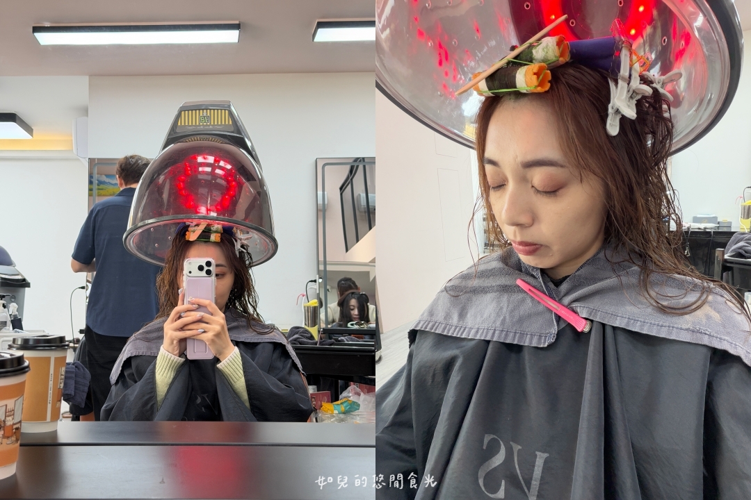 VS hair|2026護髮推薦,染燙後必做x受損髮救星「京喚羽護髮」|寵物友善髮廊/西屯剪燙護髮/台中美髮推薦 VS hair|2026護髮推薦,染燙後必做x受損髮救星「京喚羽護髮」|寵物友善髮廊/西屯剪燙護髮/台中美髮推薦